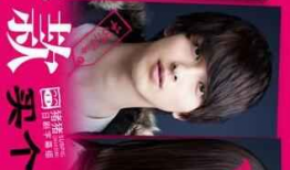 云友电视剧,穿越时空的友谊