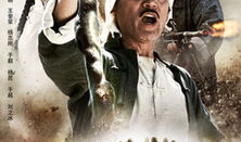 打狗棍电视剧演员表,实力派明星齐聚演绎传奇故事